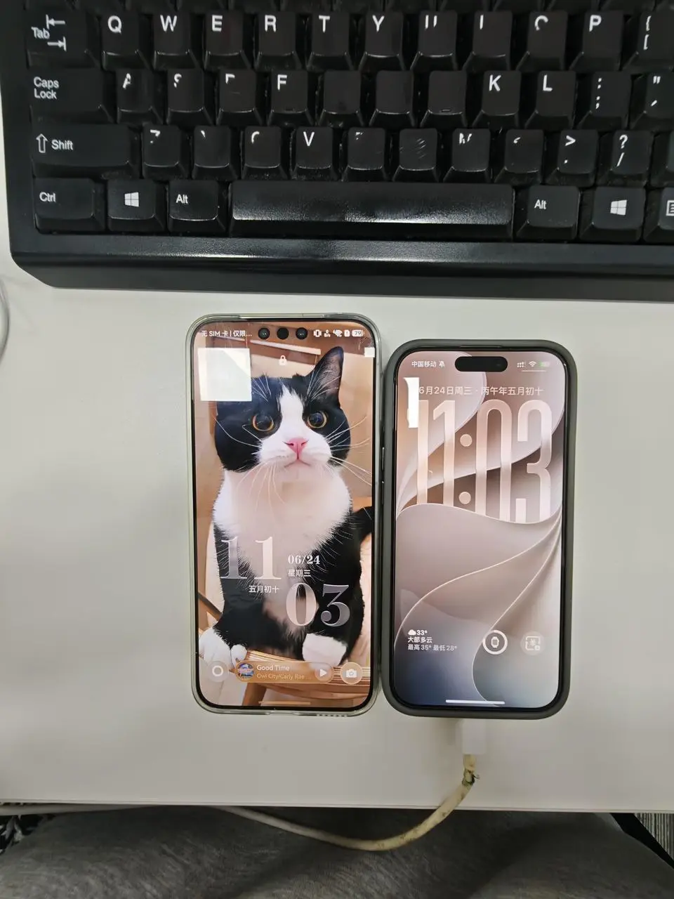 华为苹果的UI说不像，谁信？