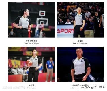 8名外籍裁判获邀执法WCBA半决赛、总决赛以及NBL总决赛。这8名外籍裁判里，哈