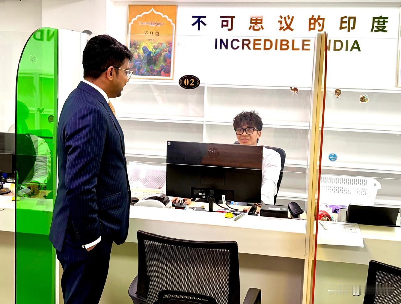 中国人去印度：10万存款、本人到场、等两三个月。印度人来中国：8700块、线上提