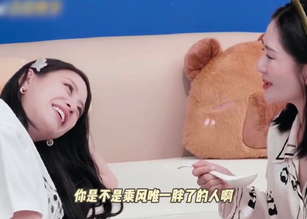 江语晨浪姐吃胖12斤 别人在浪姐刻苦减肥，江语晨吃胖12斤，泡面、煮食、零食全吃