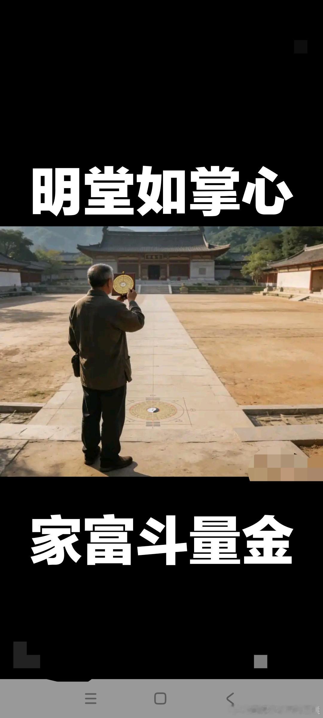人格魅力从哪里来？拆开看，就五样东西￼人格魅力不是什么玄学。把它拆开看，就是真实