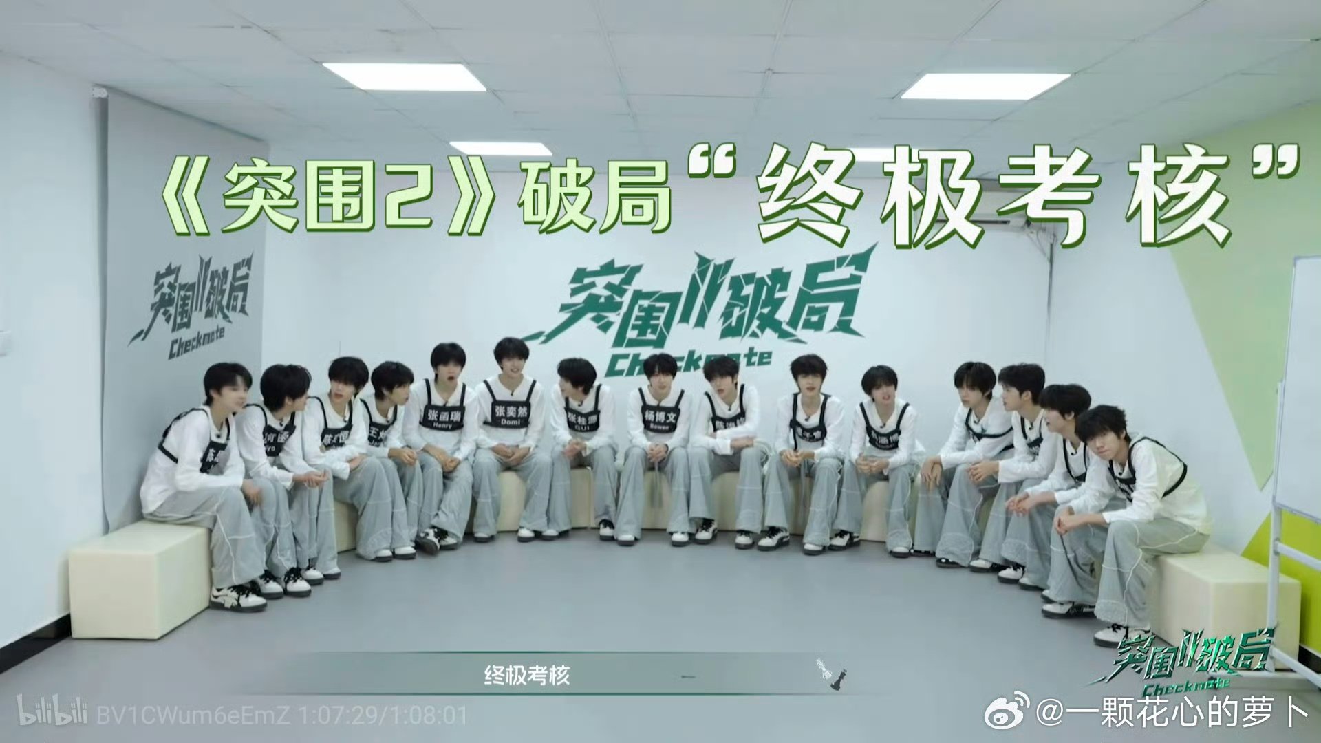 tf四代突突卧谈会 卧谈会什么东西🤣 