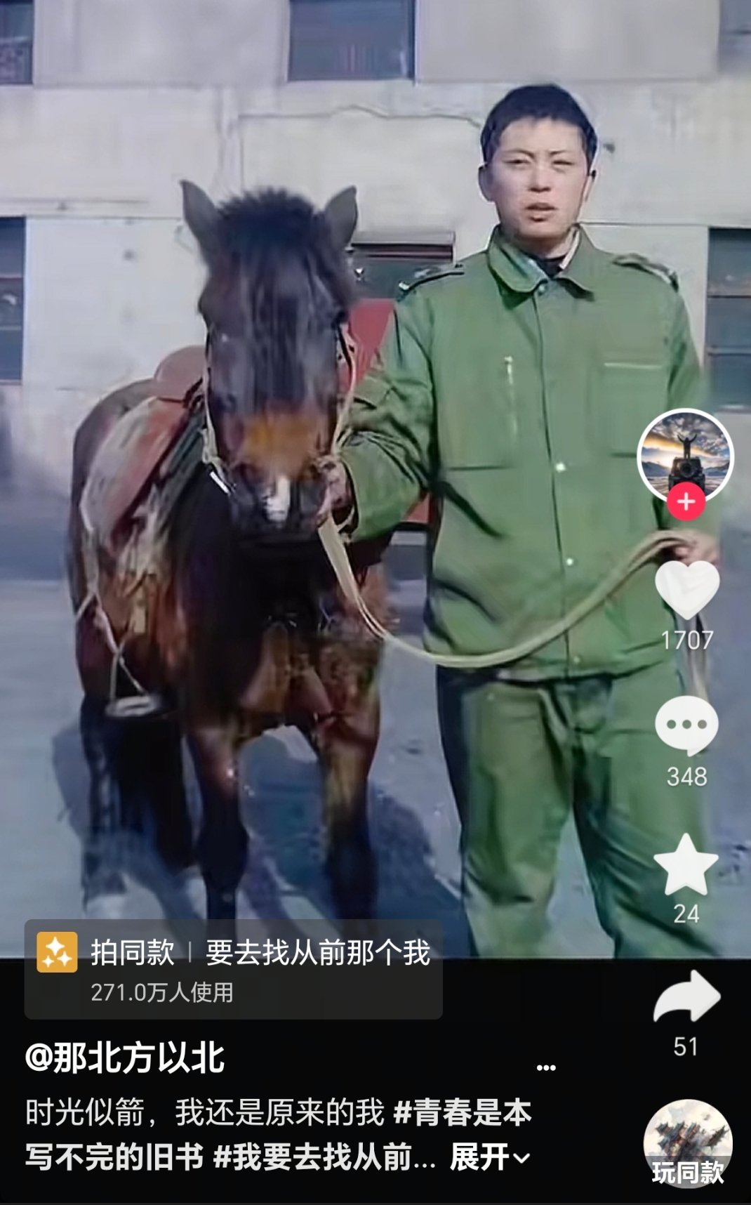 哈哈哈哈哈 