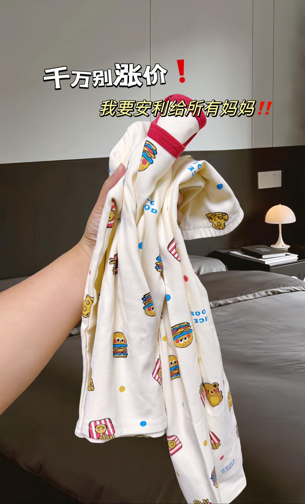 换季天气渐凉，给孩子安排的这款儿童无骨秋衣套装品质佳很不错，做工精致，A类纯棉柔