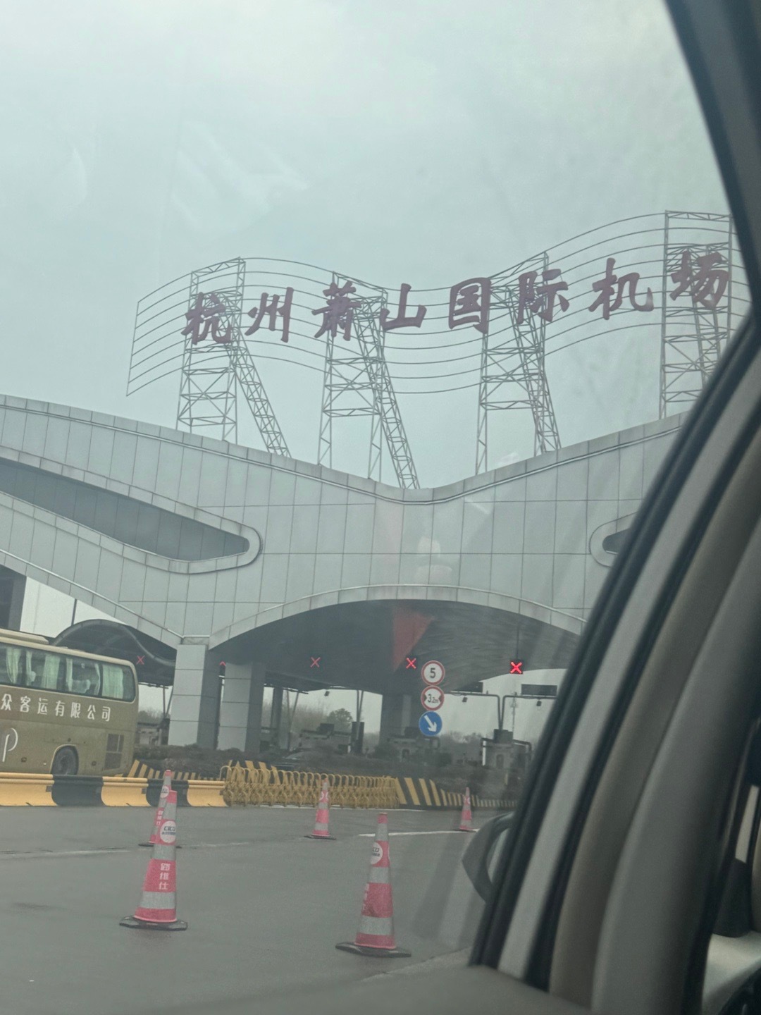 又来了[开学季] ​​​