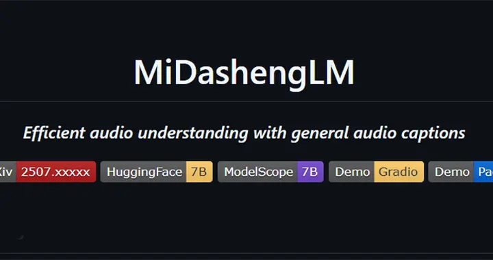 剛剛，小米又開源一大模型，22個公開測評SOTA