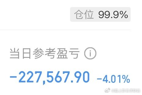 心痛到无法呼吸，在农村够娶媳妇了[捂嘴哭] ​（​​​