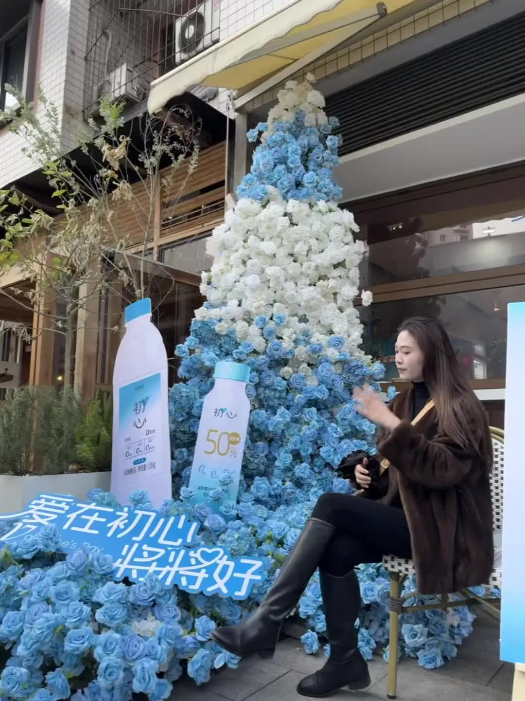人还是糊涂一点好 太通透了不会开心的