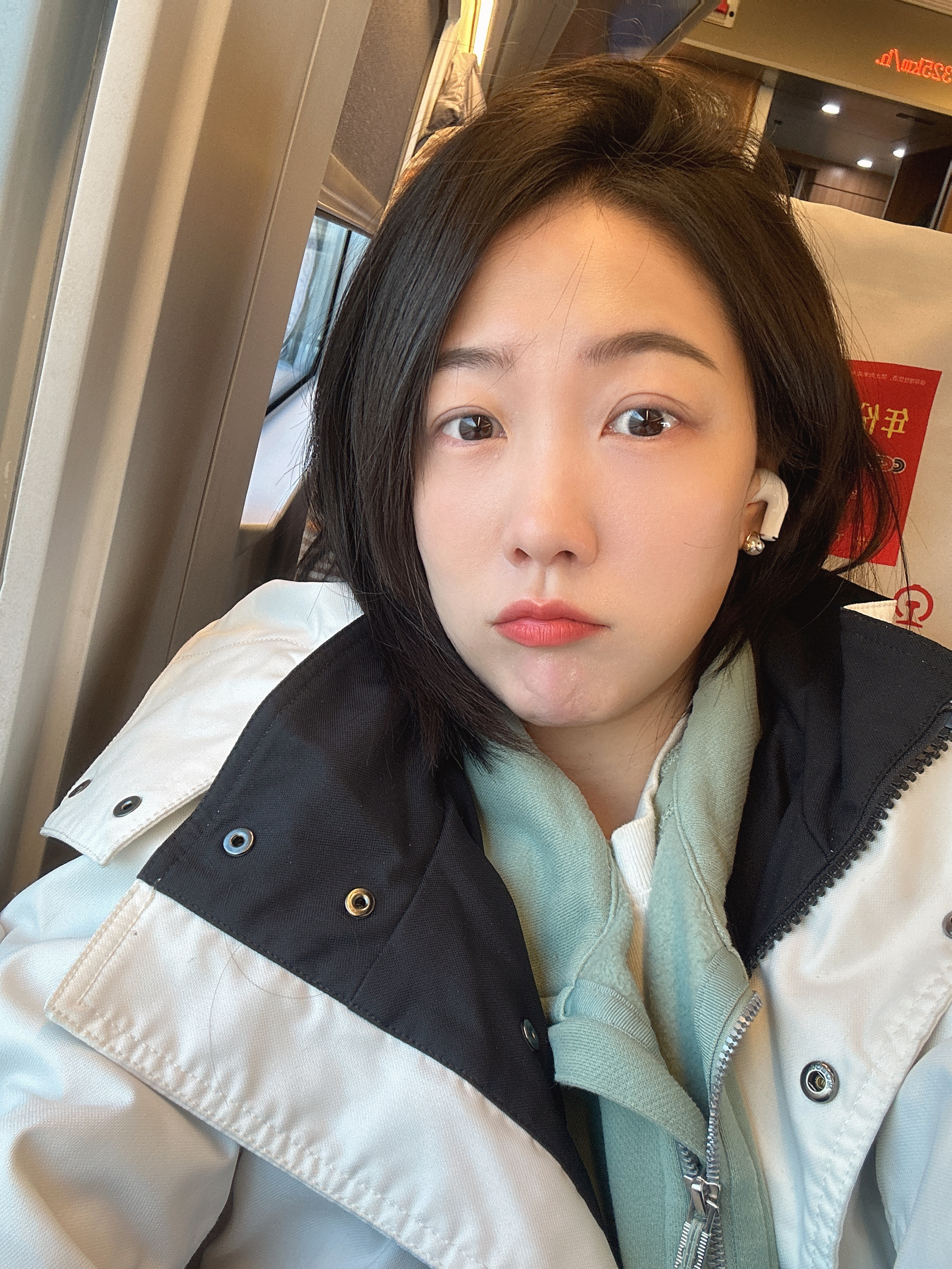 去趟南方……看看不穿秋裤冷不冷[苦涩] ​​​