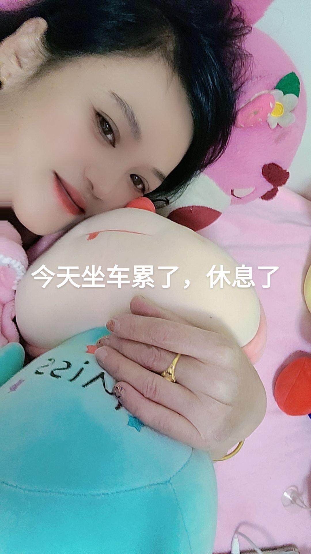 今天坐车累了，休息了。原创视频 真实的我 独处也是一种享受 做精致女人