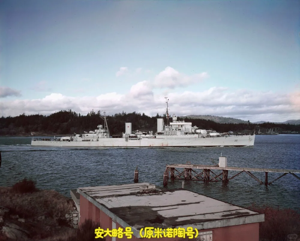 轻巡洋舰之英国篇（十二）：米诺陶级&虎级