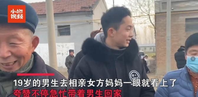 当＂爱情＂变成数字游戏，拿走花，带走尊严！🤔

什么时候彩礼成了衡量爱情的标准
