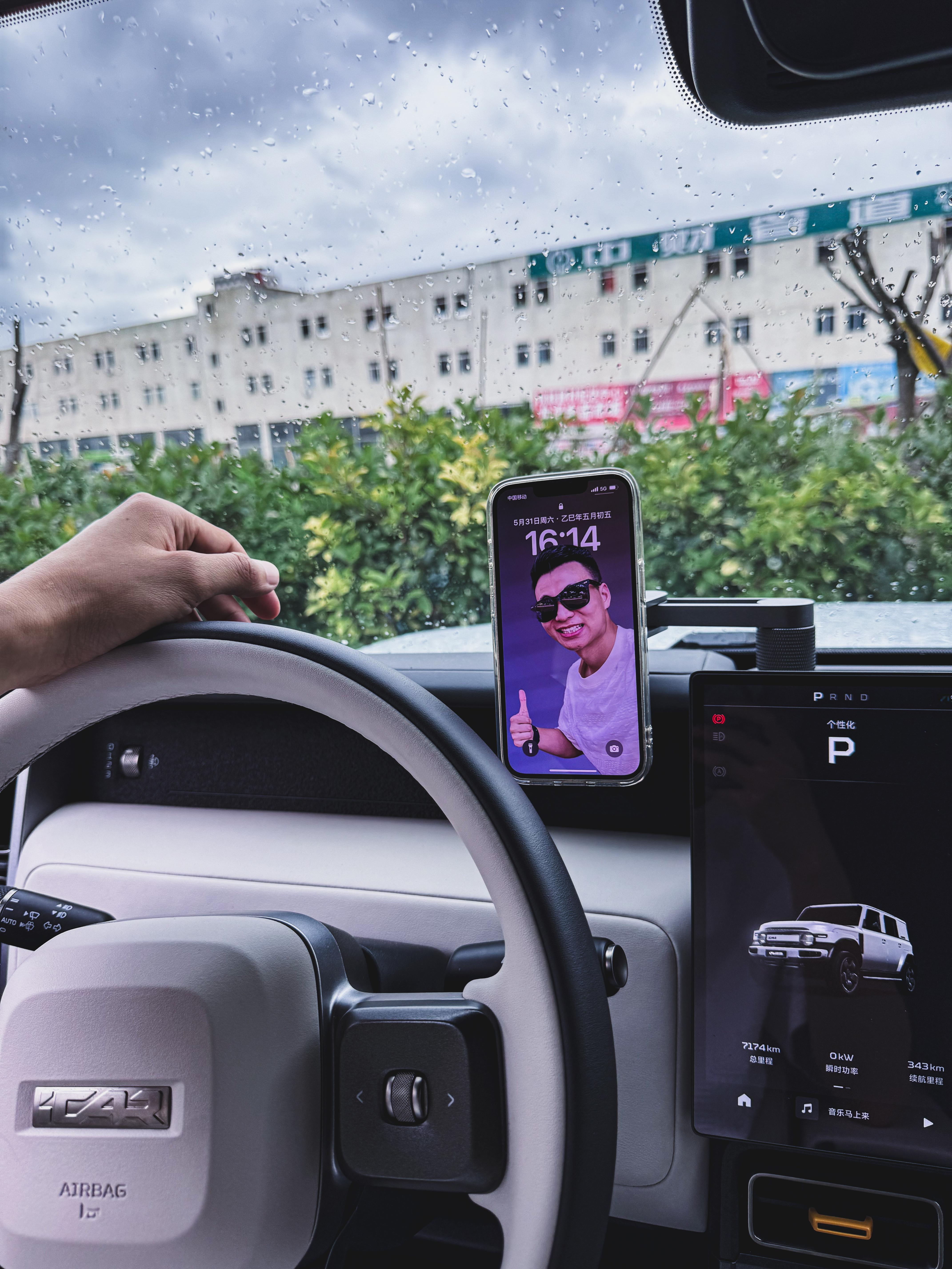 这手机支架，谁看了不得夸个帅昂[doge][心]iCAR V23 ​​​