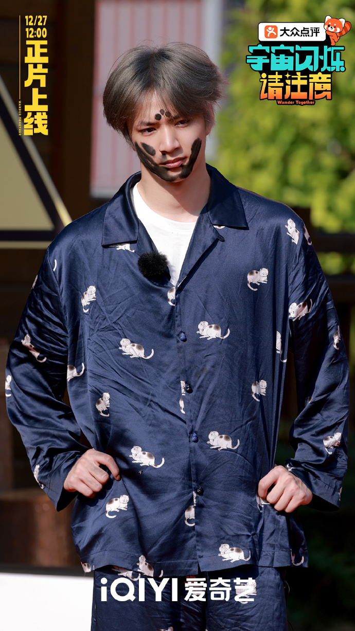 神图担当刘耀文刘耀文爆闪团六老幺已就位 刘耀文爆闪团六老幺已就位，神图担当刘耀文