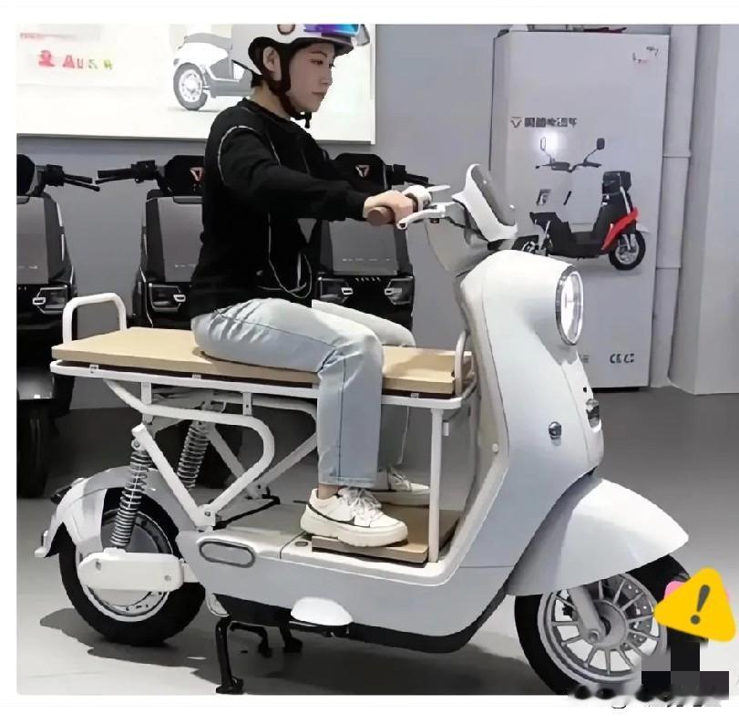 这才是真正的
上有政策下有对策啊
新国标才出来没几天

网友们的改装方案就冒泡似