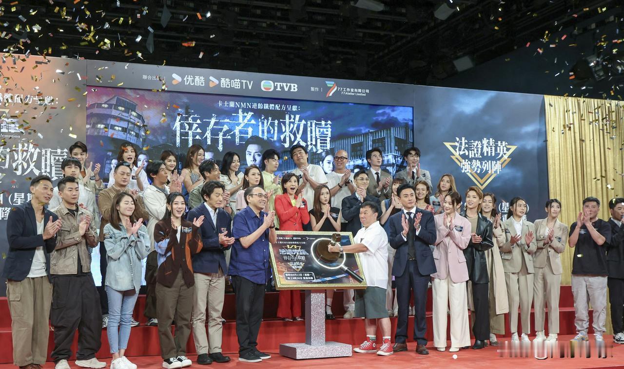 法证先锋6｜郭佩文首演正剧收起性感　全剧零激情：专业角色嚟?
即将在下星期播出的