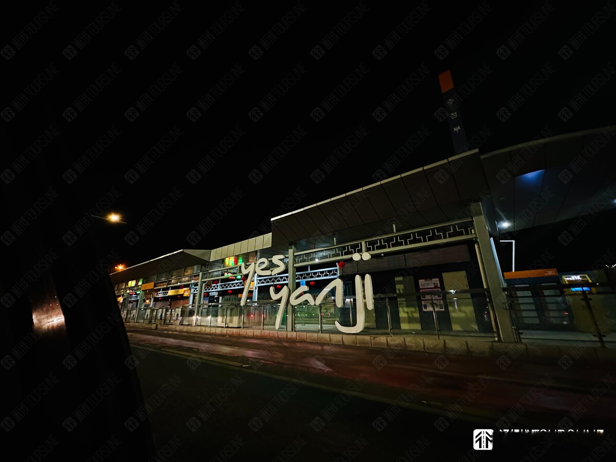 通行线·航空【延吉朝阳川机场迁建后拟更名为金达莱机场】延边州官网消息，延边州延吉