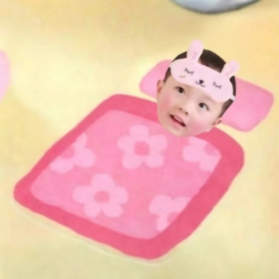 0000晚安 