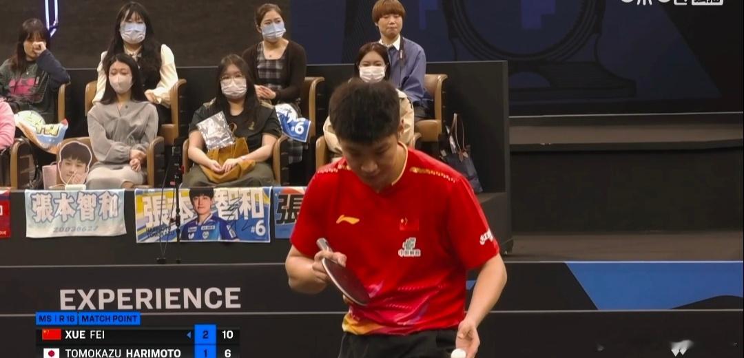 2026年1月17日，WTT多哈球星挑战赛男单1/8决赛上演巅峰对决！国乒猛将薛