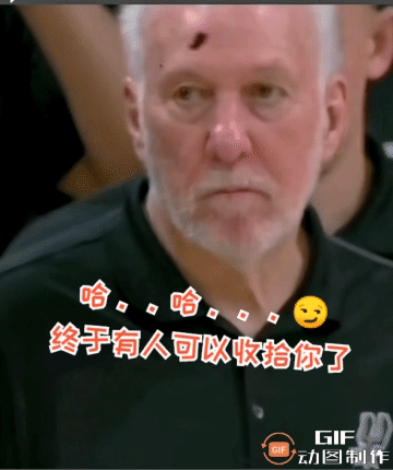 詹姆斯后仰投篮被文班亚马极限盖帽。
波波维奇流露出久违的阴笑[捂脸]
问：波波维