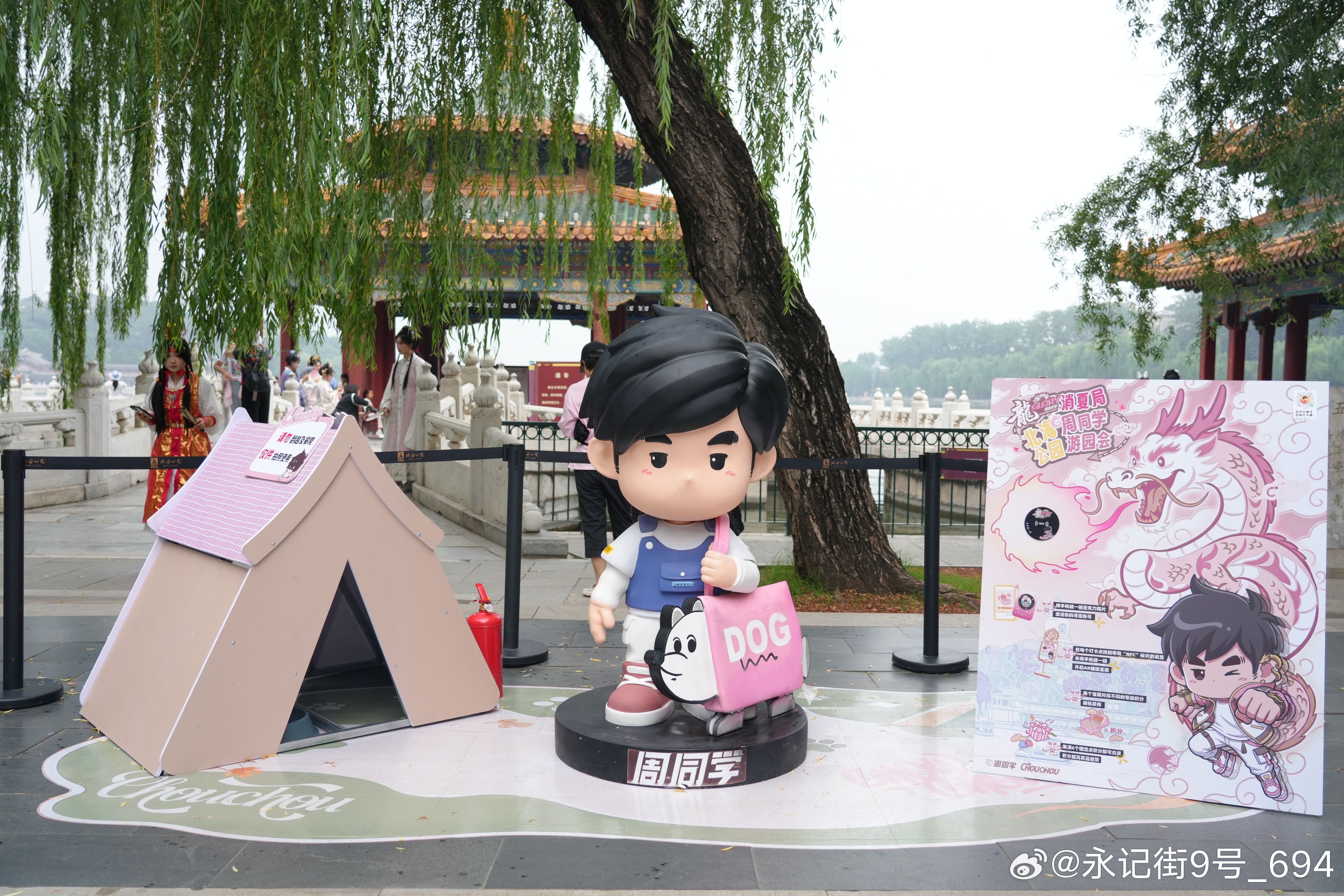 北京怎么变的周里周气 周杰伦在北京的地标建筑的各种应援真给我看傻了，三里屯、鸟巢