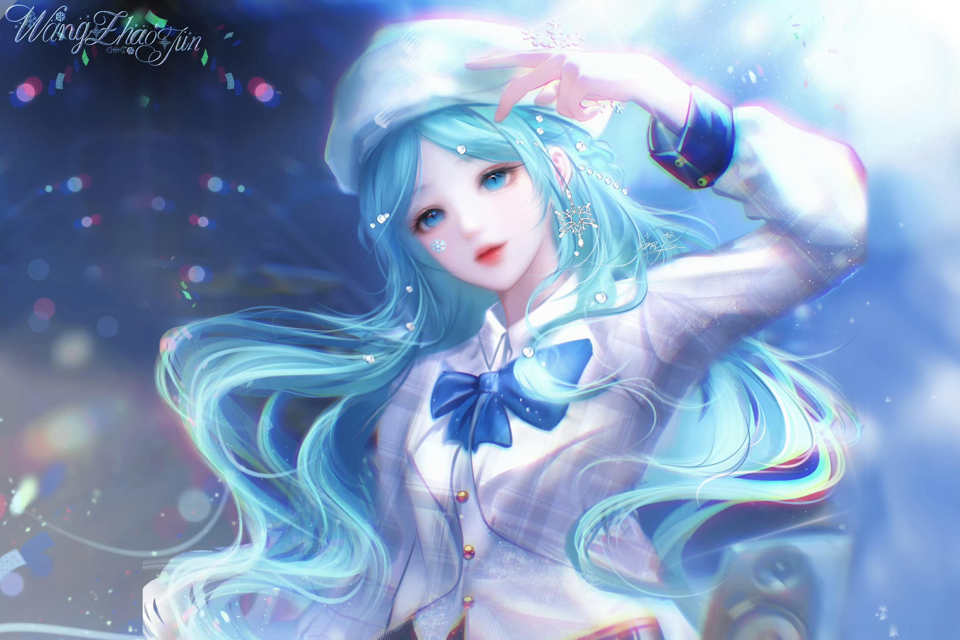 中午好呀 