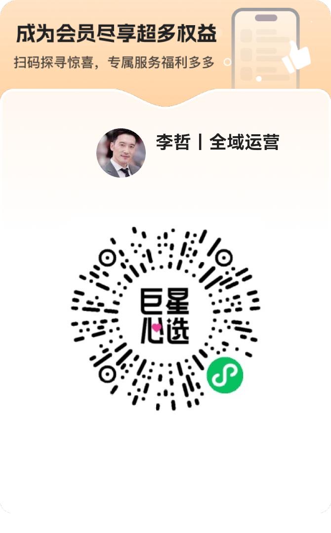 很多人一辈子都在拼命混圈子、攒人脉，以为多认识几个人，路就好走了。可到了真需要帮