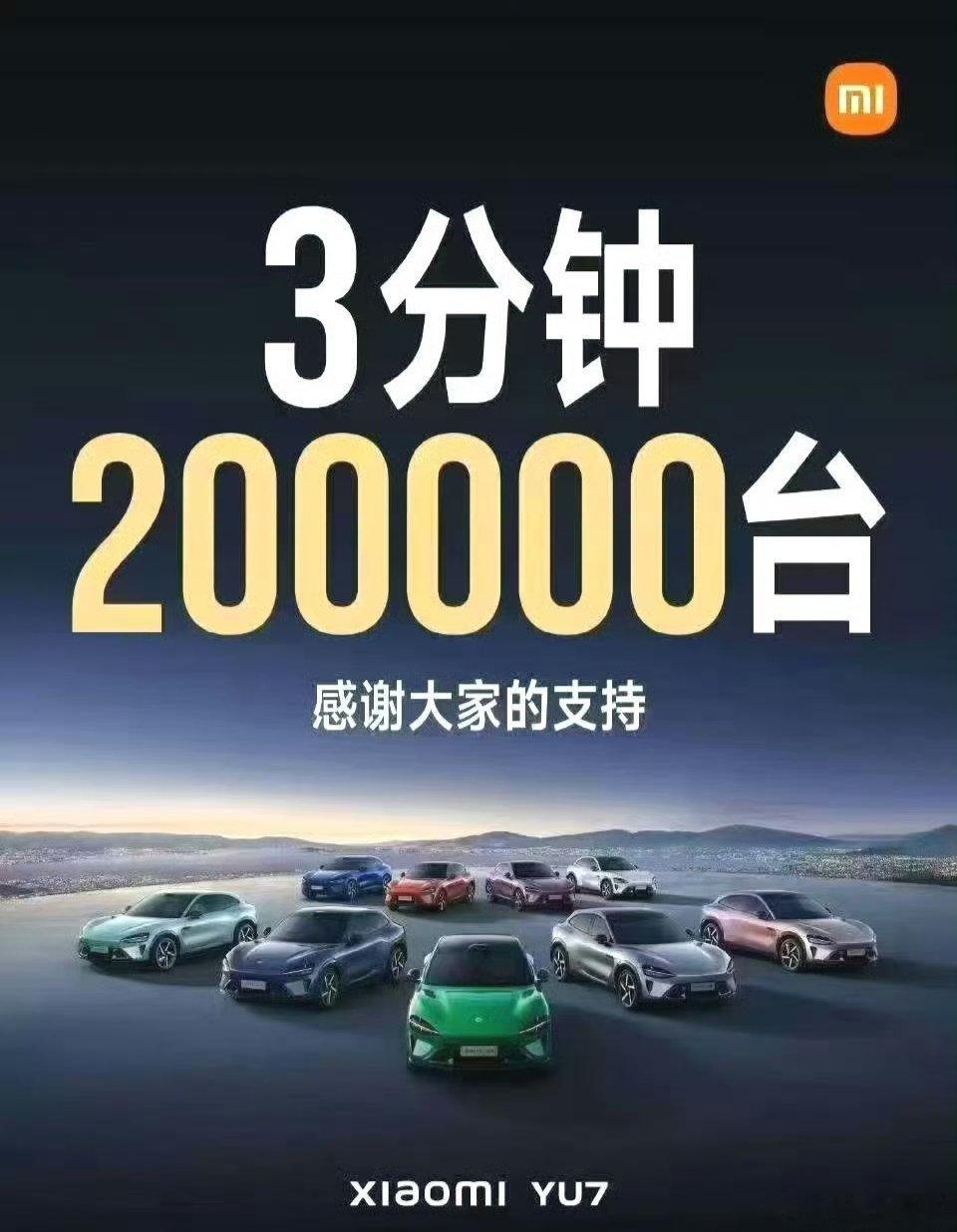 华为入选全球100大最具影响力企业米粉：小米第一！ ​​​