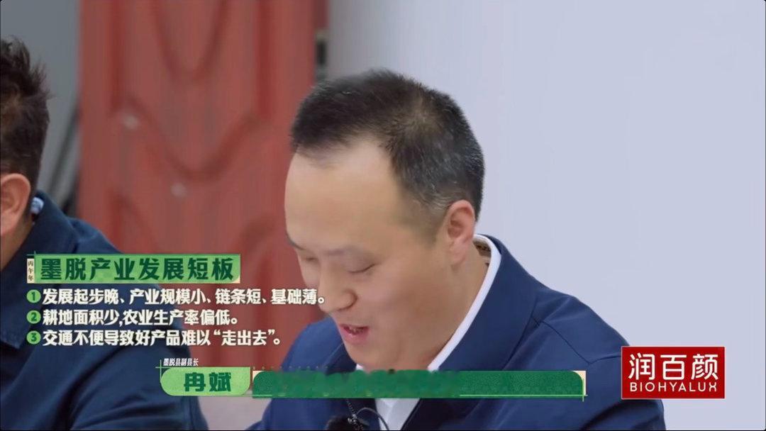十个勤天助农实绩 从缙云杨梅到新疆沙漠玉枣，他们直播助农不停歇：18万棵梭梭树扎