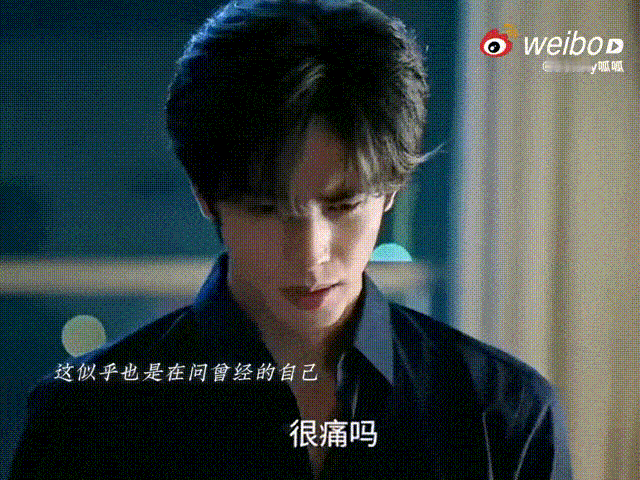 林屿森 我就看不得女孩哭 林屿森的温柔真的藏不住！聂曦光泛红眼眶的瞬间，他语气立