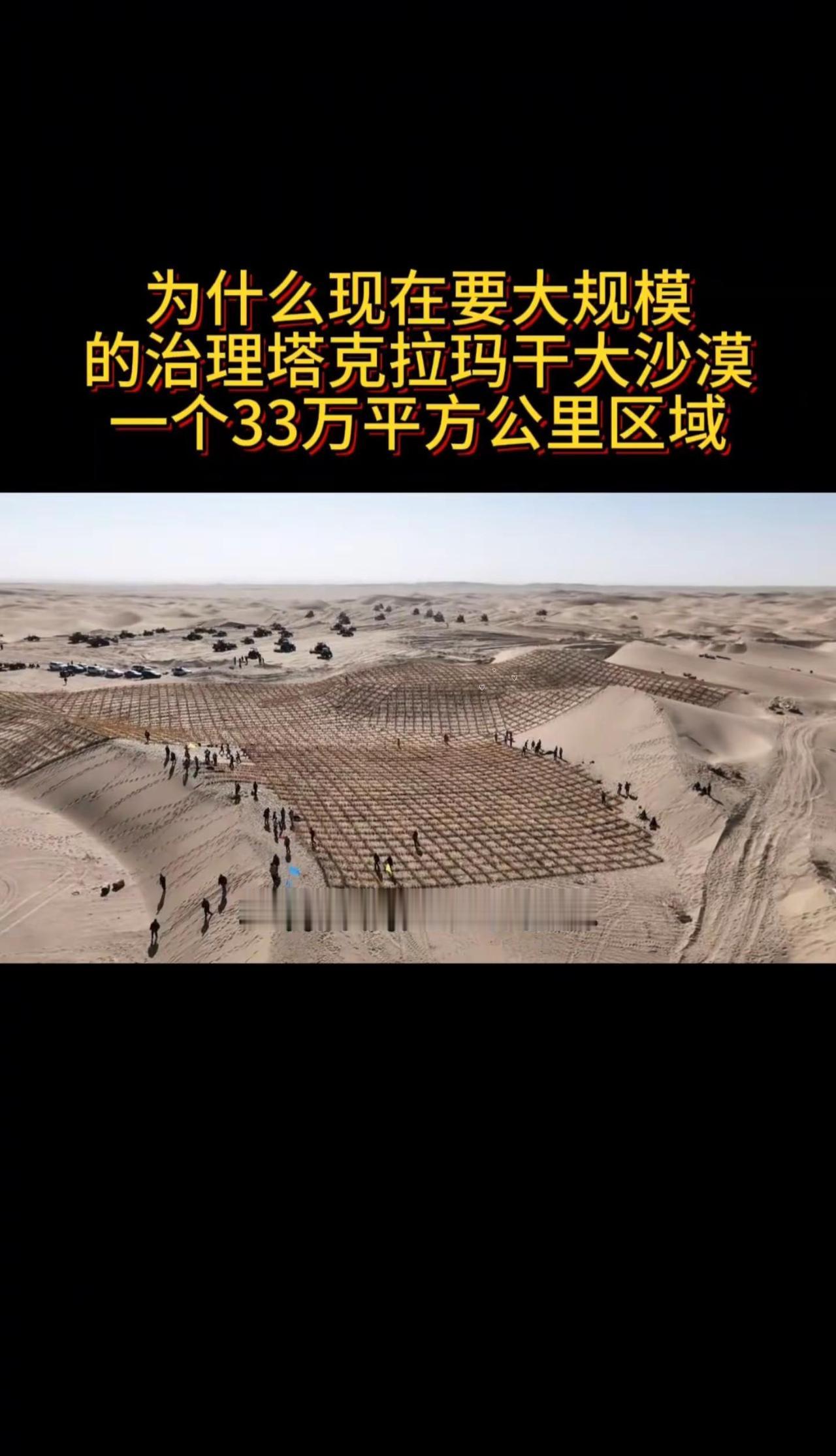 5月31日最新消息来临军事科技 军事科普 军事迷 大国重器