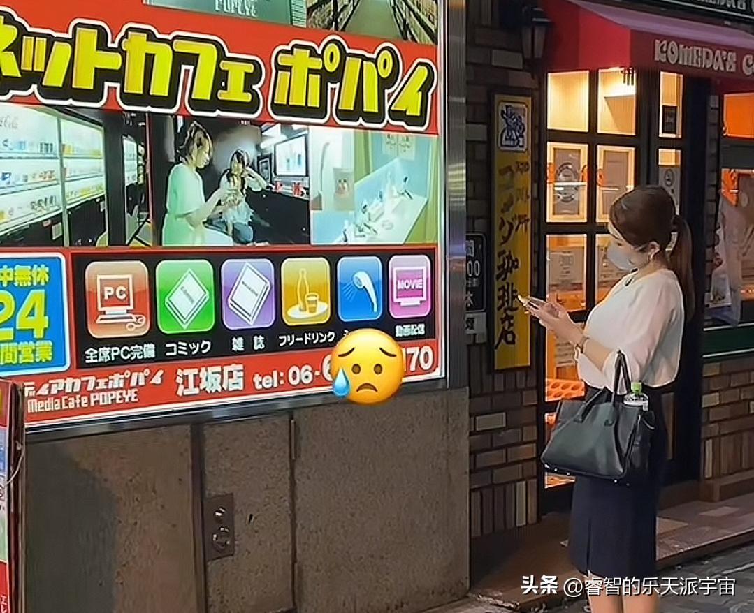 不情不愿被到日本工作，呆了2年，发现日本这几个有意思的事情，不吹不黑，都是真实感