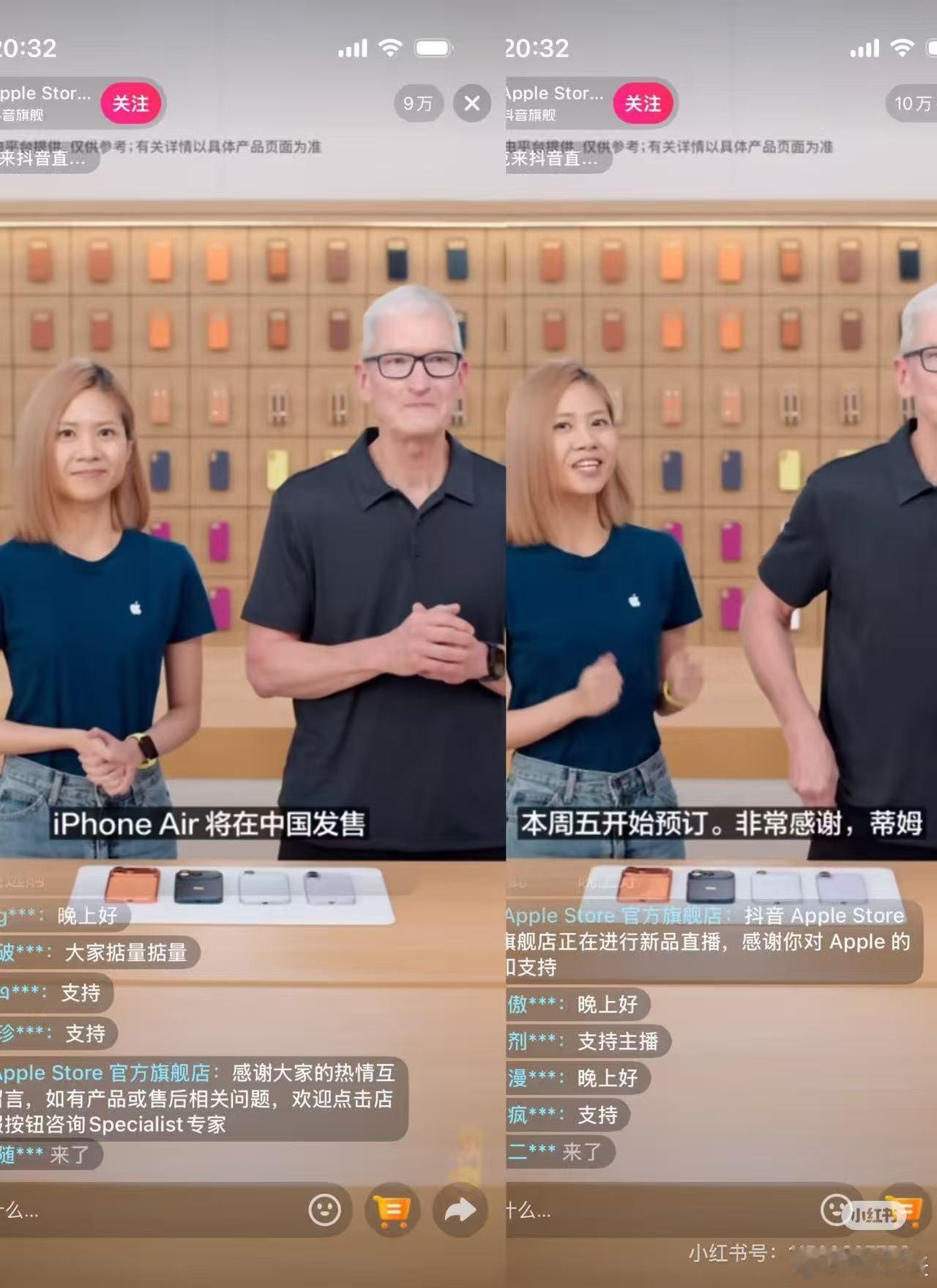 iPhone 17滞销，帮帮库克老爷子吧[doge]Apple[超话]苹果手机 