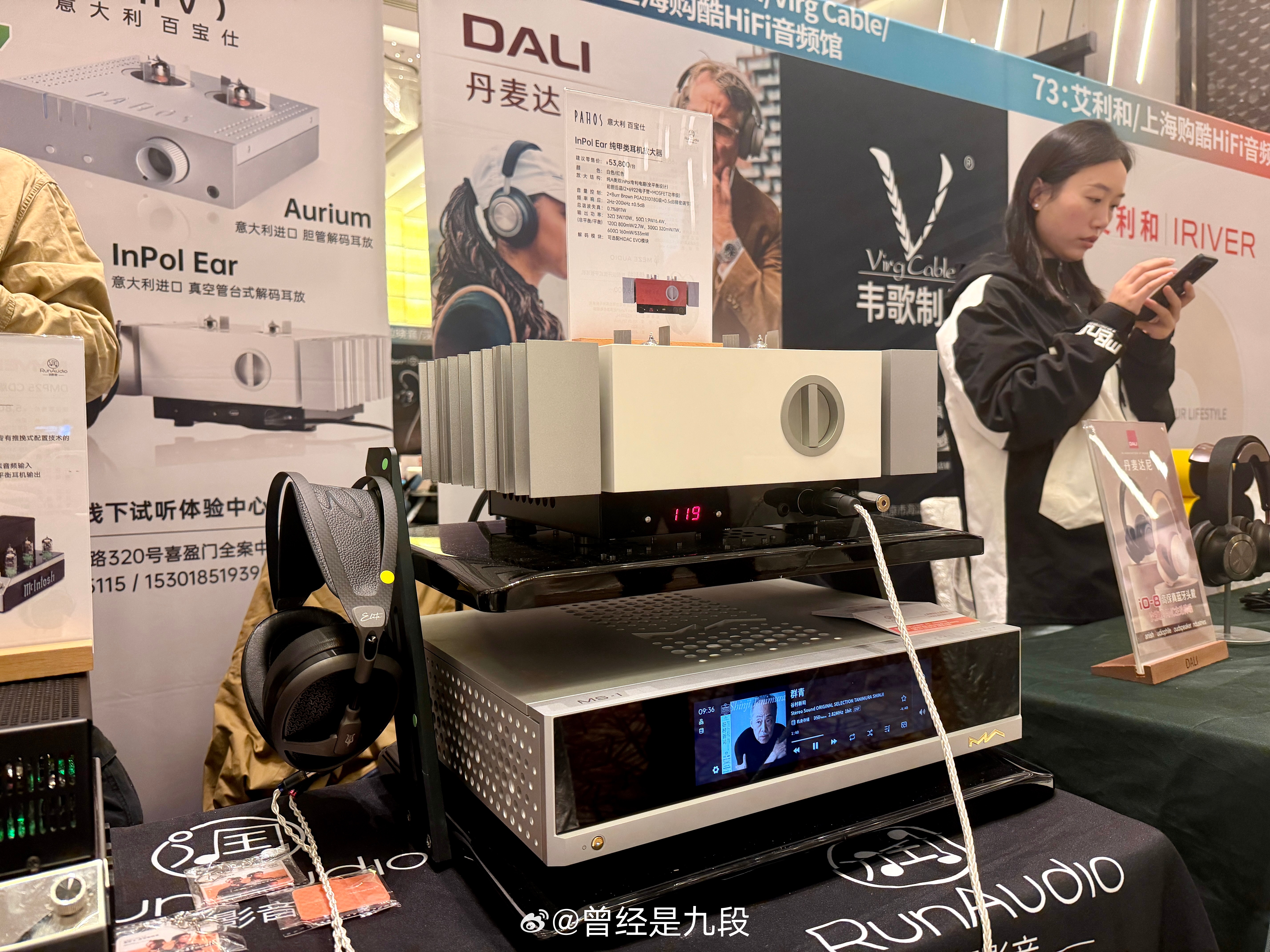 润影音展位发现一台宝藏耳放，意大利百宝仕InPol EAR，一台前胆后石纯甲大功