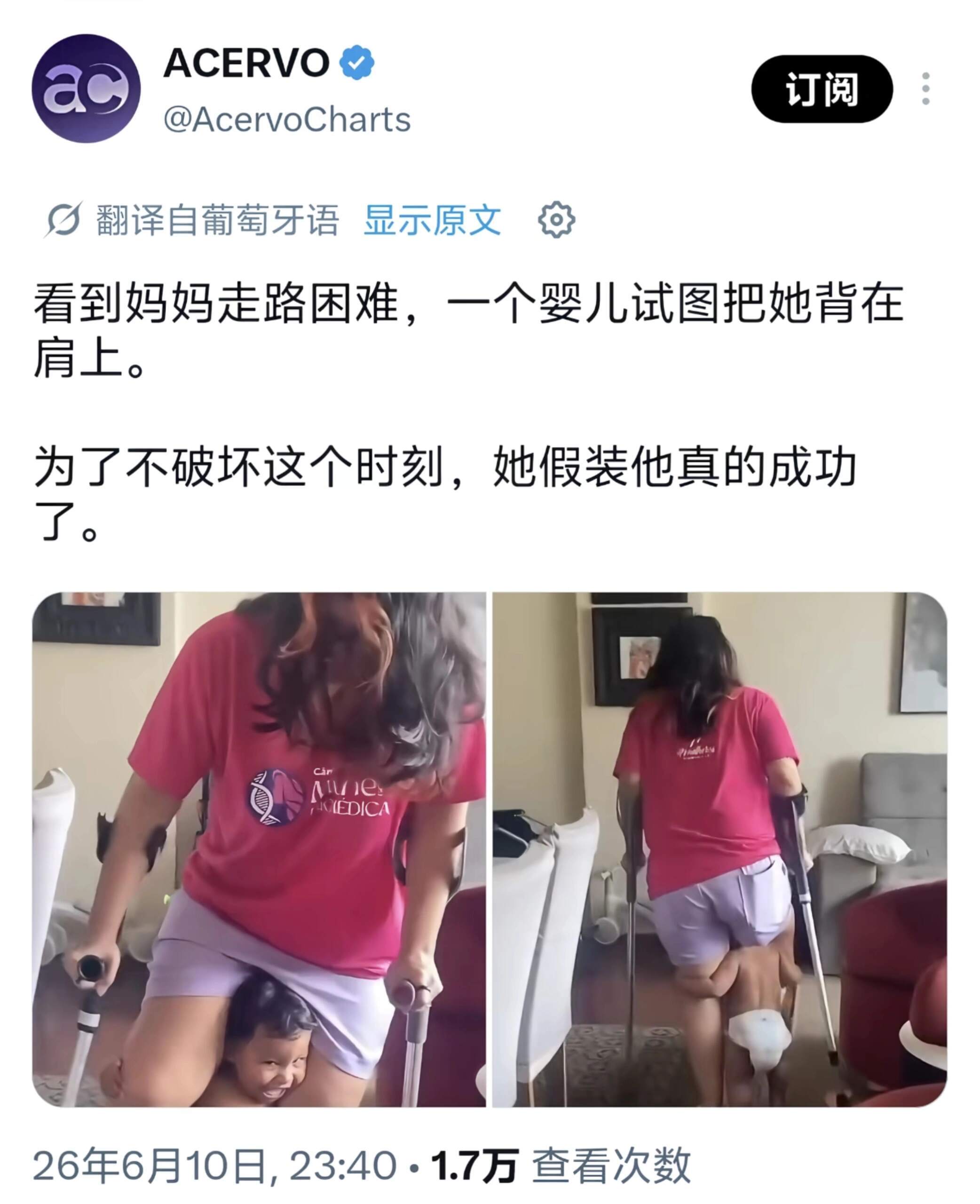 这才是我来地球的理由！！爱的各种形式 