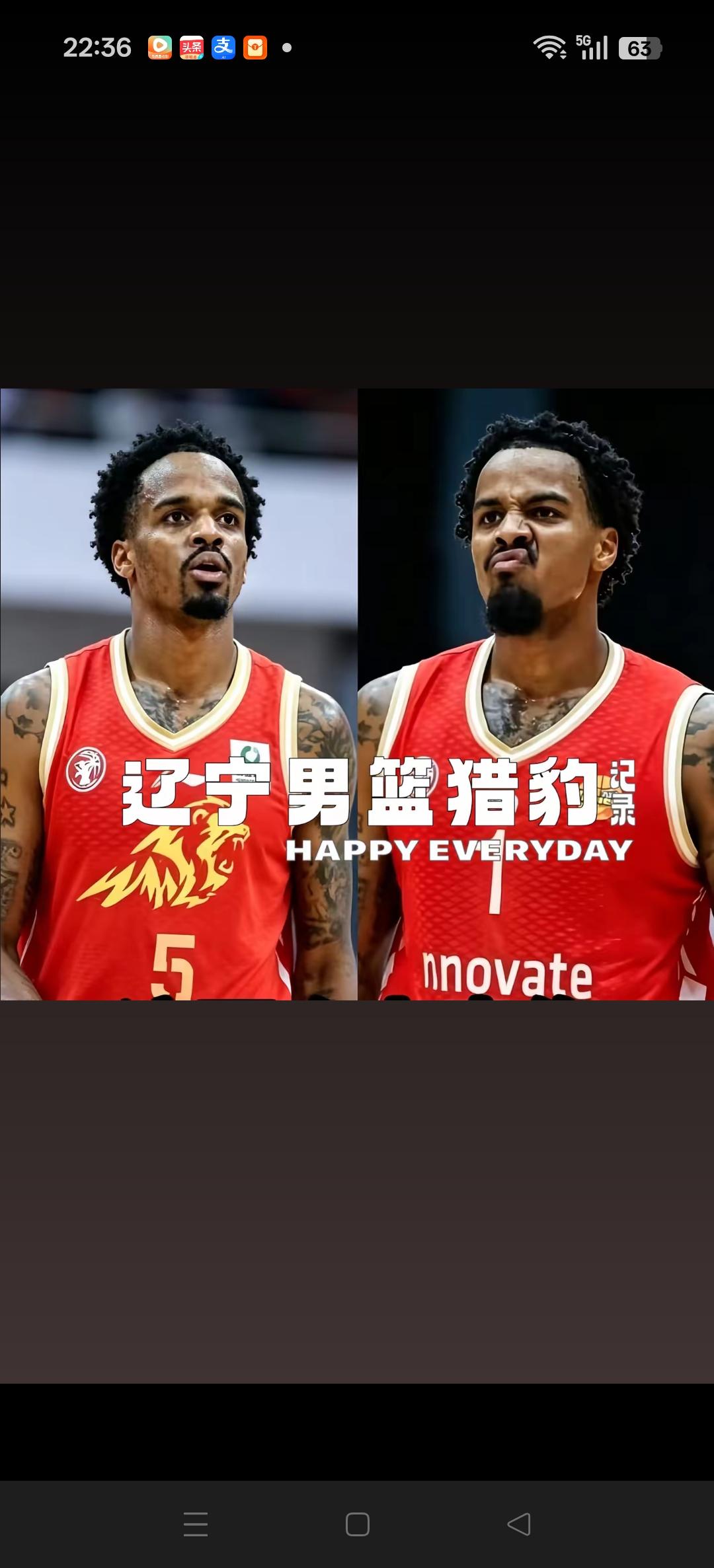 这张照片往这儿一放，不说布朗和华兹是哥俩，我都不愿意。[捂脸][捂脸]
既然咱辽