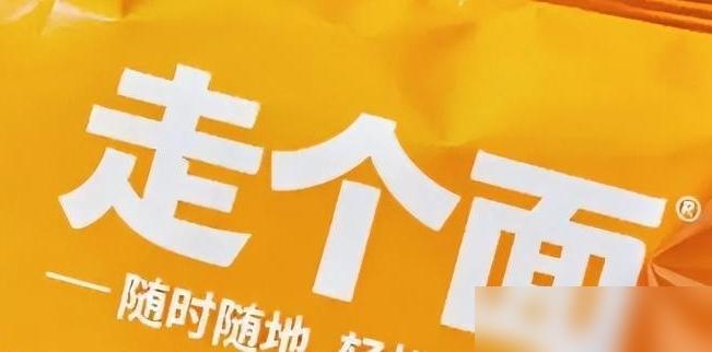 韩红一句走个面，本来是给冯导电影站台的客套话。

谁也没想到。
电影没火，一个叫