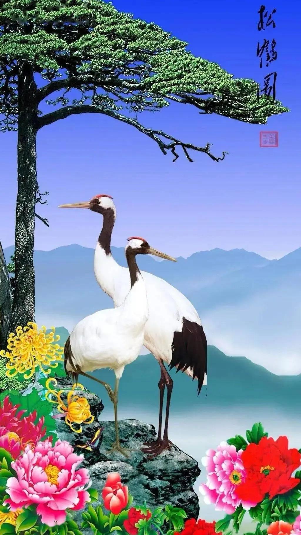 ㊗️：头条各位好友父母松鹤延年！