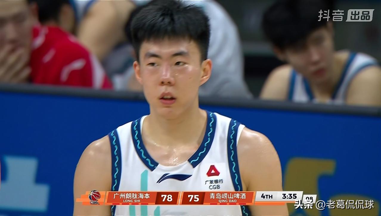 青岛崂山啤酒球星段昂君真是大失水准！虽然今天青岛崂山啤酒在客场以90：88险胜广