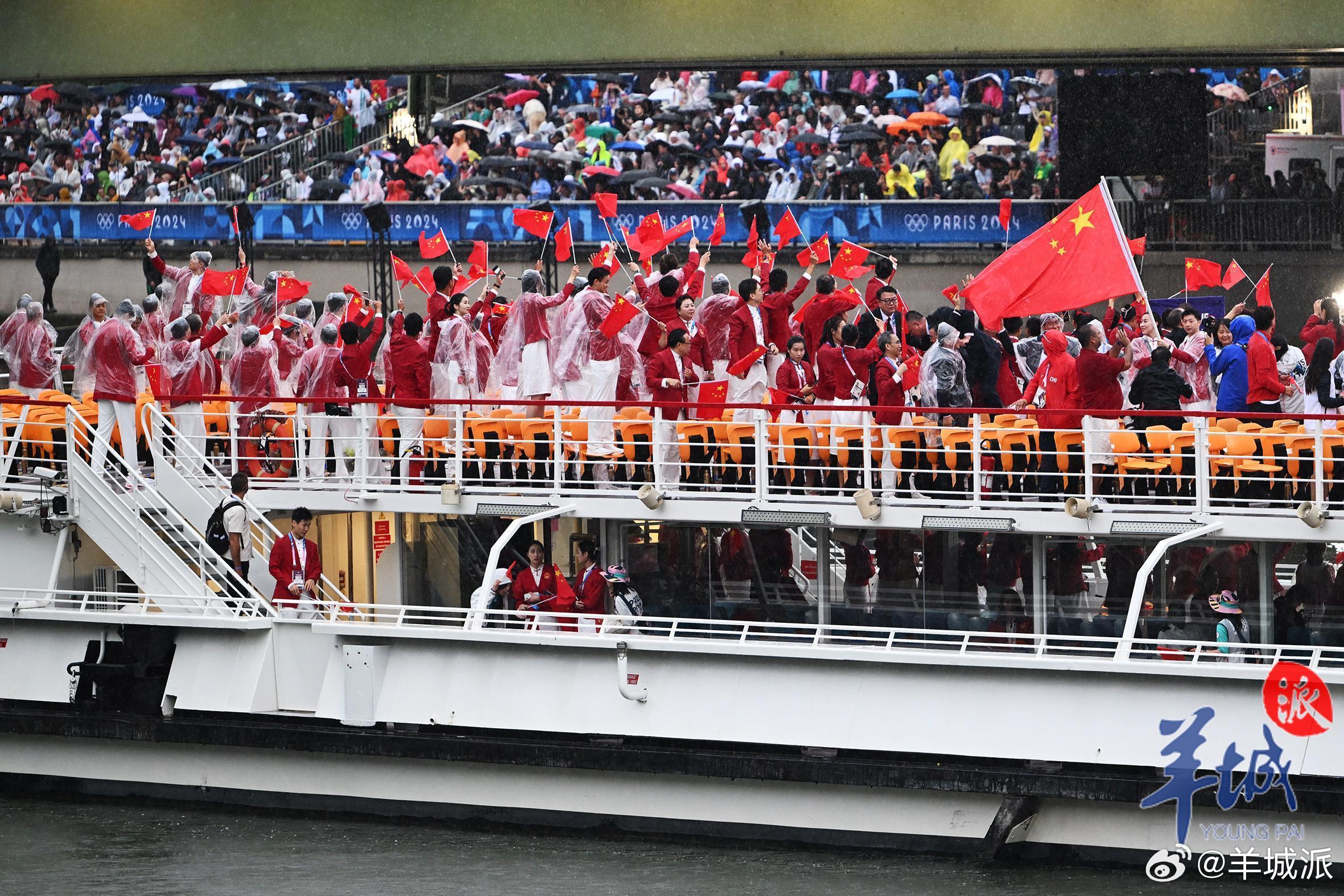 【图集｜第三十三届夏季奥运会在法国巴黎开幕】2024年7月26日傍晚（巴黎时间）