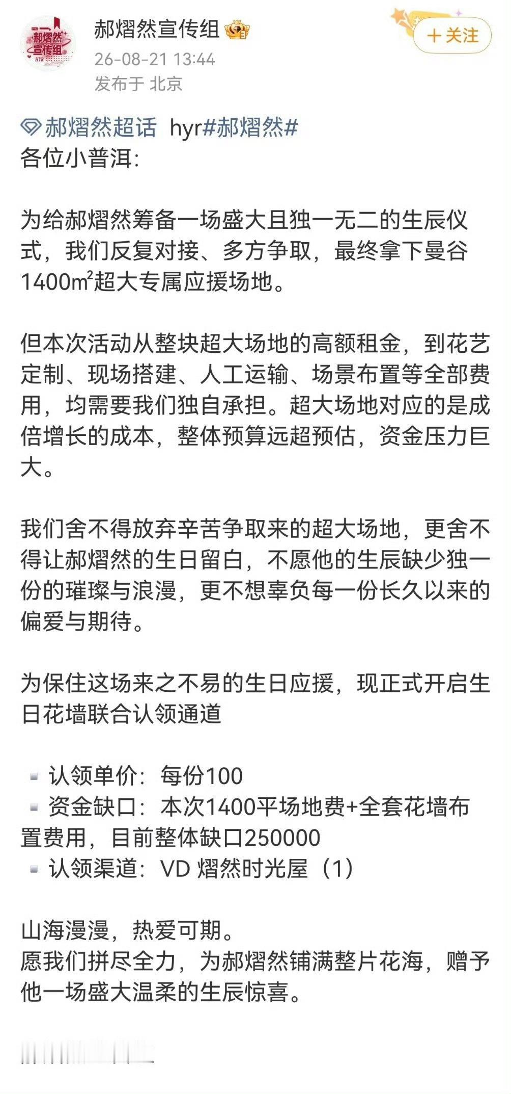 哦莫哦莫这是干嘛呀姐姐