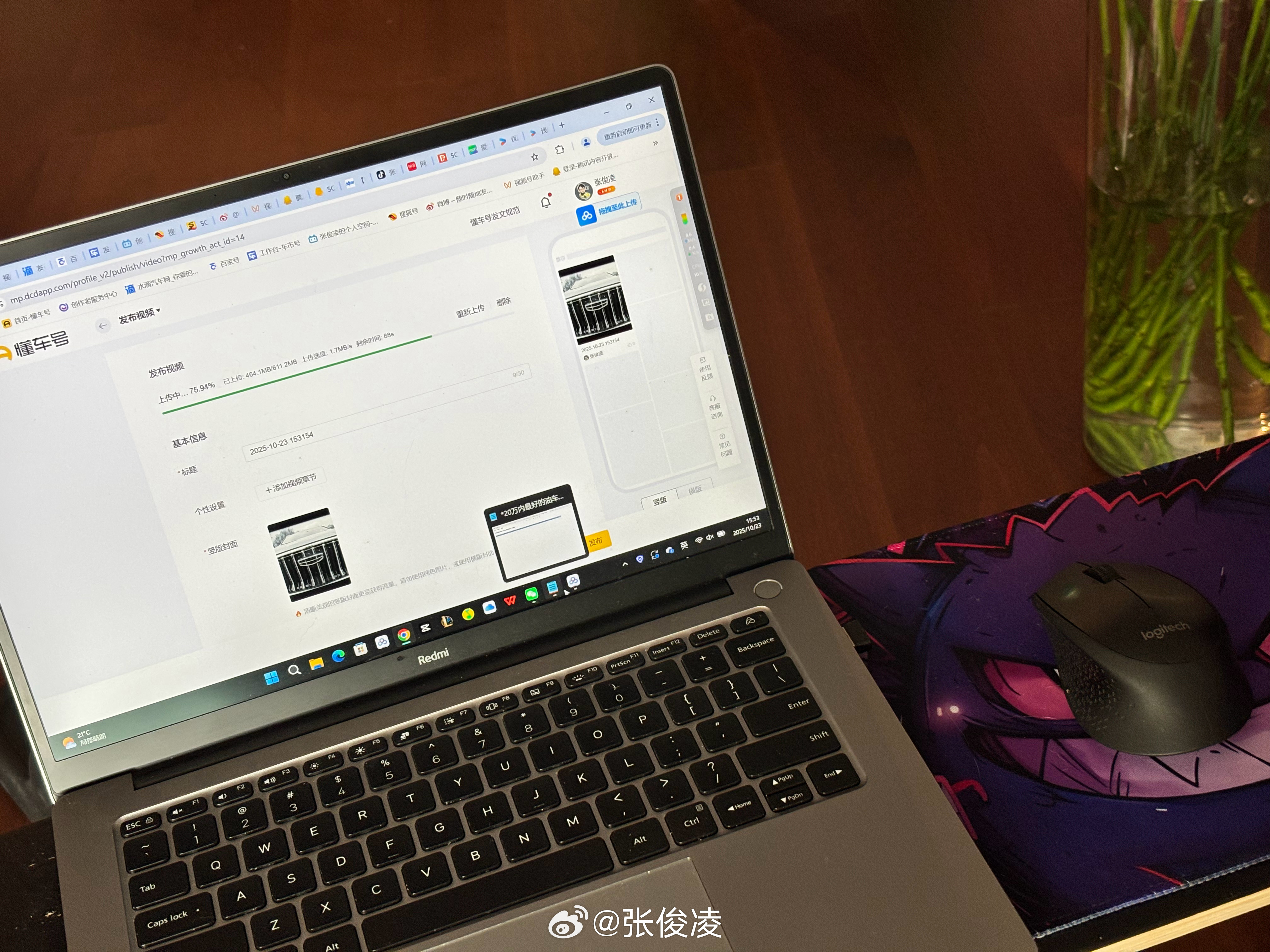 一个不错的午后就应该肝视频[并不简单] ​​​