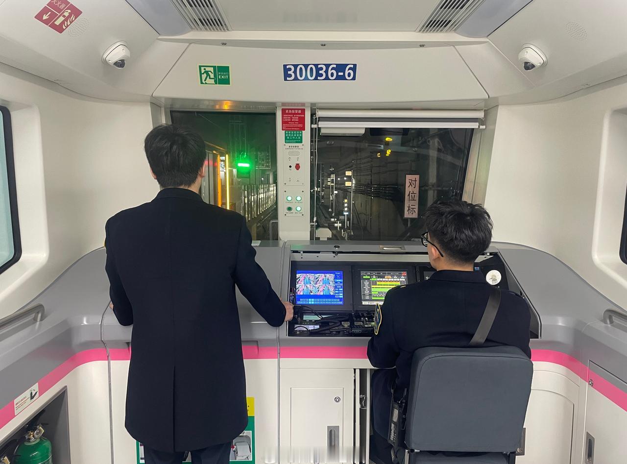 走，带你去剧透未来！