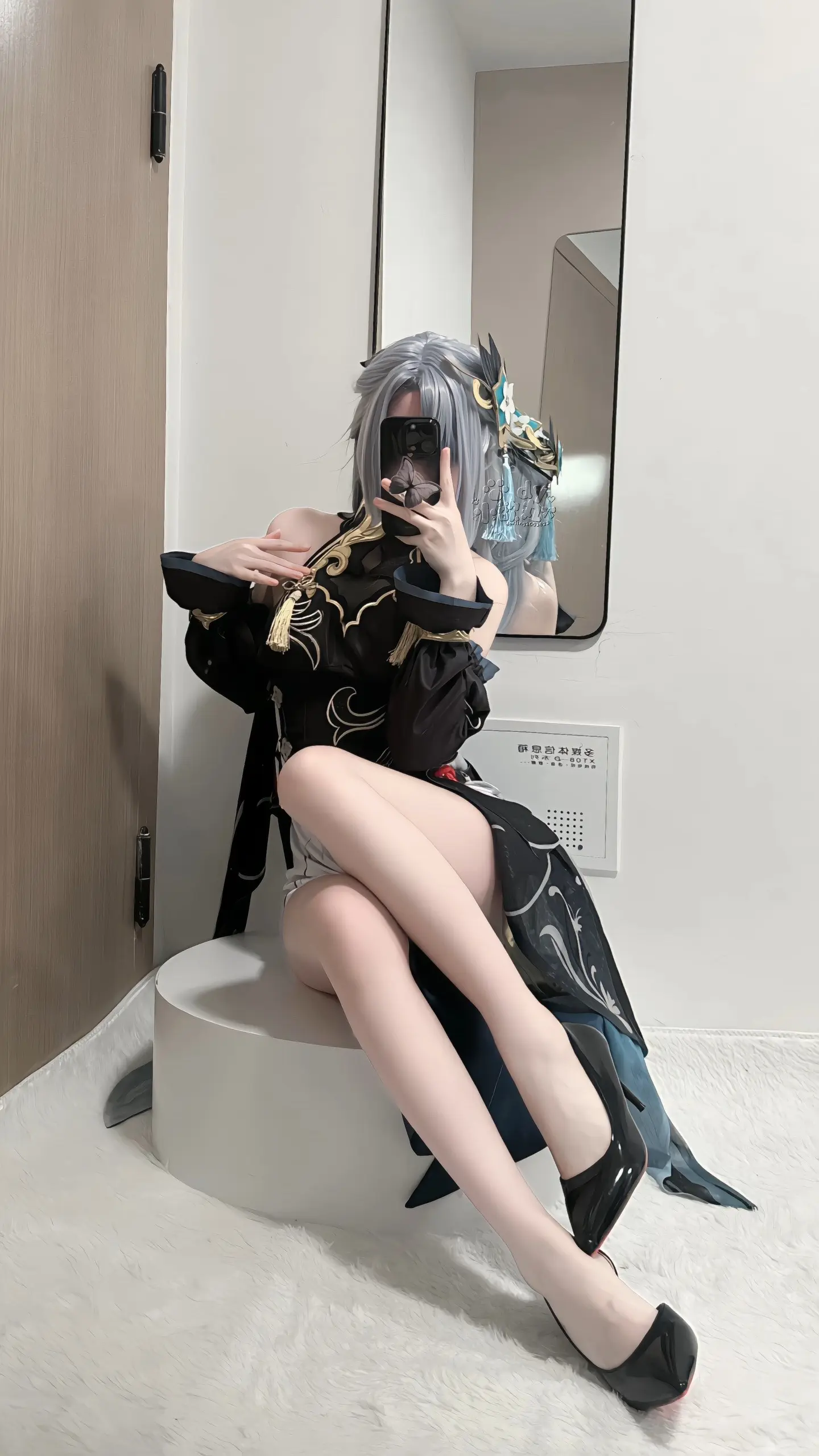 若你能明白我的心意……