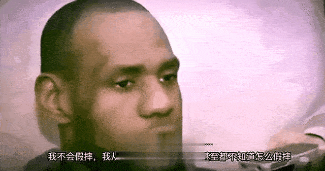 15年总决赛为什么有人吹骑士是绝地七武士？勇士那年的含金量是不是不高？
有人说骑