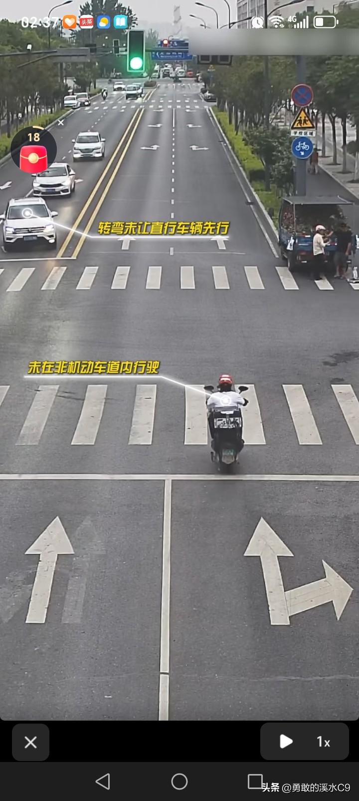 遵守交规至关重要，“各行其道，安全可靠，一盔一带，安全常在”并非空谈。留坝交警开