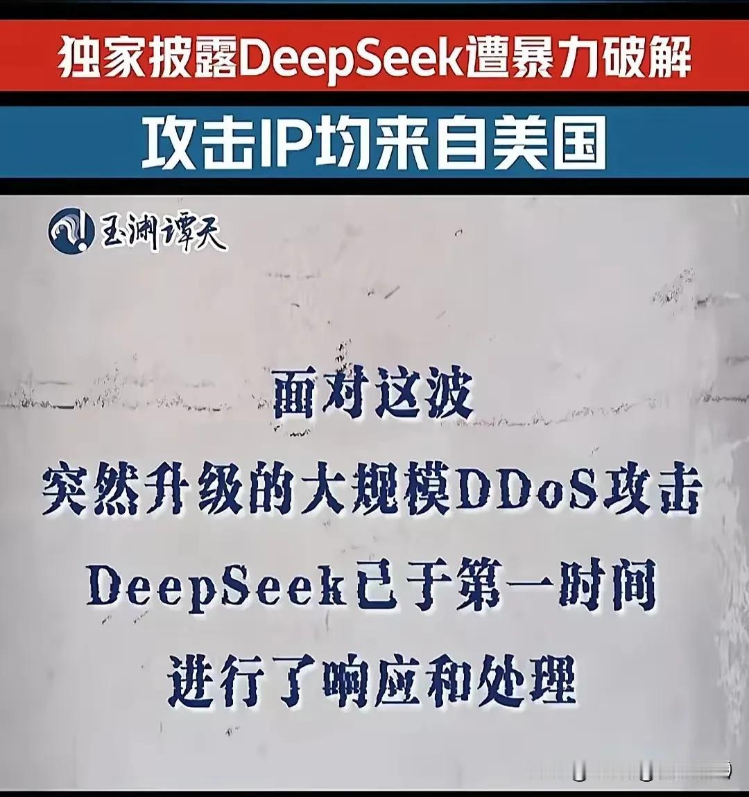 都说军事战争才有血腥味。但是，科技的战争也不亚于军事战争。
  开年以来，美国对