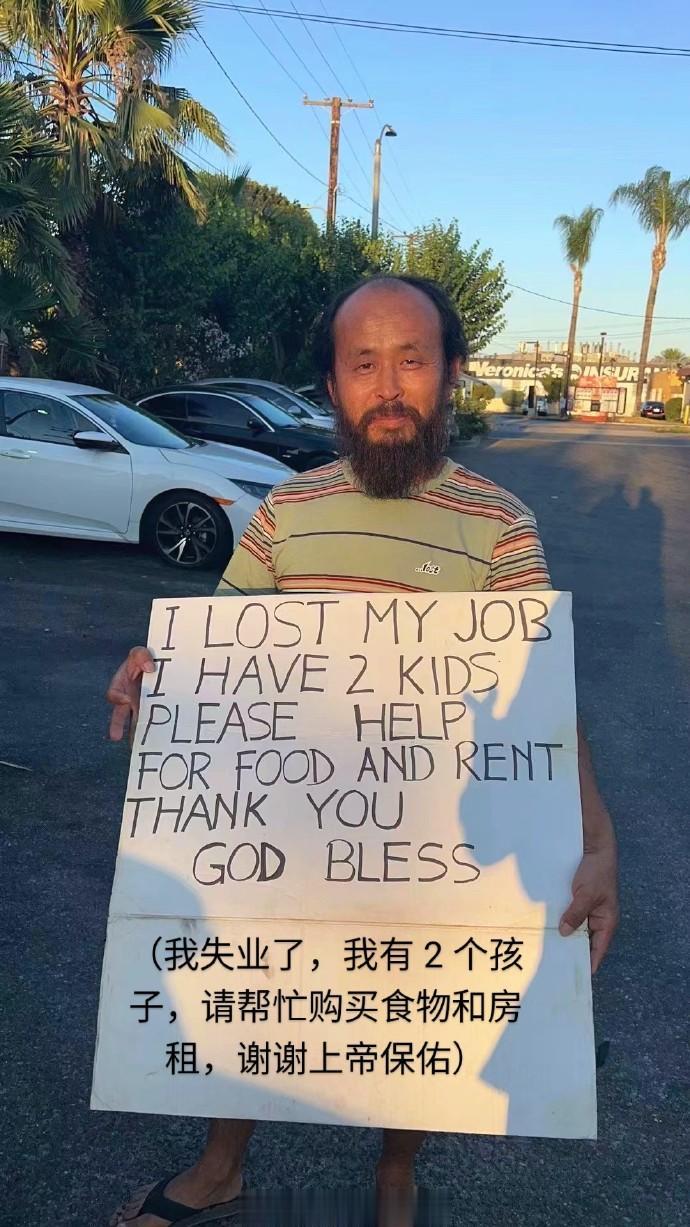 原来如此，图二这真是揭了老底了，可怜一帮润物们就拿这样的货当精神领袖和“大英雄”