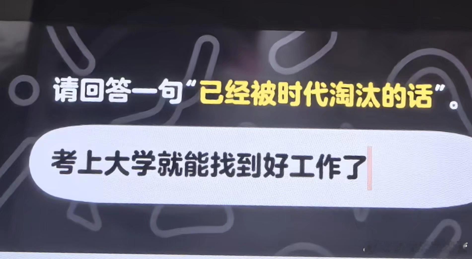 泪目了 
