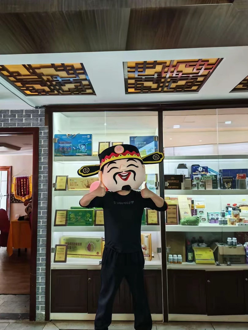 财神就位，好运上线，万事顺意，财源滚滚🧧 ​​​